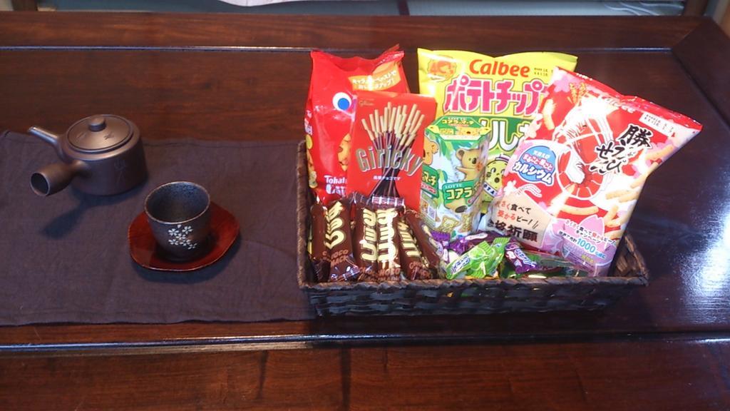 Thank You So Muchya Eikando Kyoto Exteriör bild