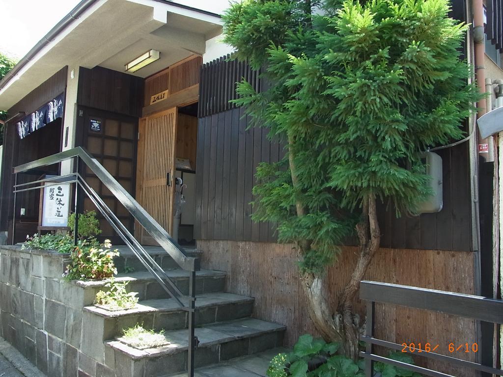 Thank You So Muchya Eikando Kyoto Exteriör bild